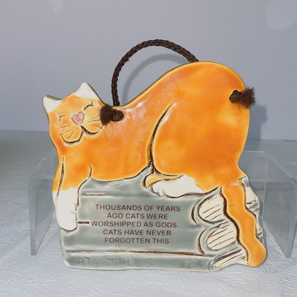 Smoky Mountain Pottery Cat Wall Plaque OS Orange Vintage 1994 Ceramic Art